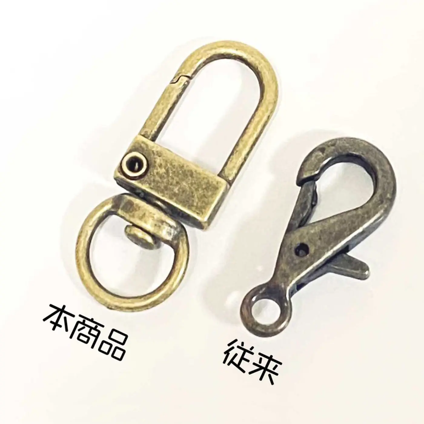 フック従来品との比較